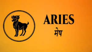 Read more about the article (Aries) Today’s Rashifal (April 26 Tuesday)